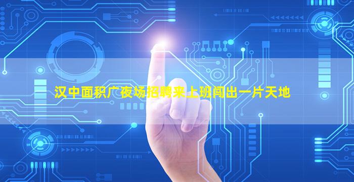 云南KTV招聘